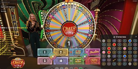 crazy time demo mode|Play Crazy Time Demo Online for Free .